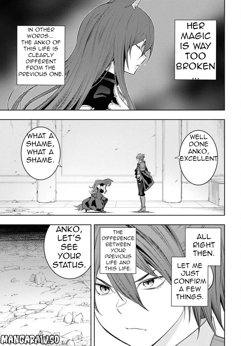 The Former Top 1's Sub-Character Training Diary ~A Dedicated Player is Currently Conquering Another World!~ chapter 47 page 18