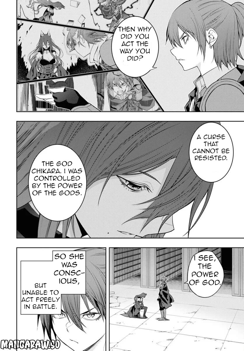 The Former Top 1's Sub-Character Training Diary ~A Dedicated Player is Currently Conquering Another World!~ chapter 47 page 7