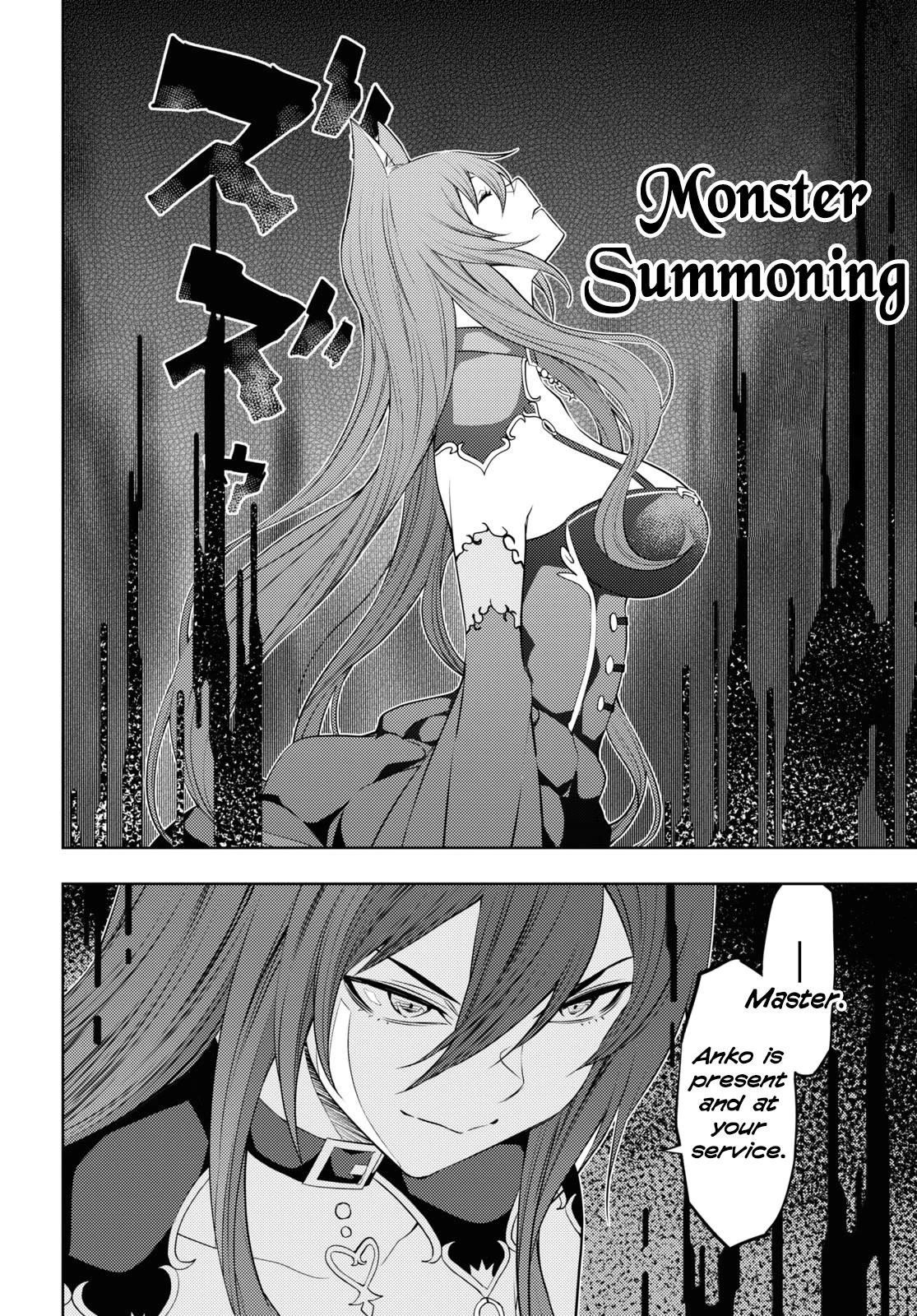 The Former Top 1's Sub-Character Training Diary ~A Dedicated Player is Currently Conquering Another World!~ chapter 49 page 12