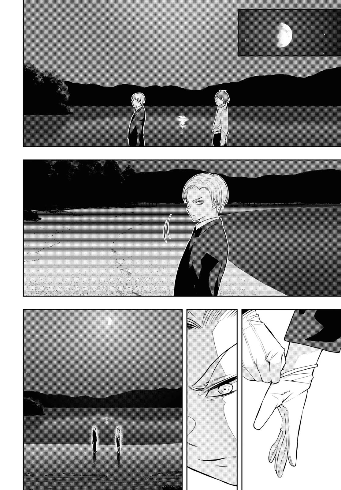 The Former Top 1's Sub-Character Training Diary ~A Dedicated Player is Currently Conquering Another World!~ chapter 49 page 27