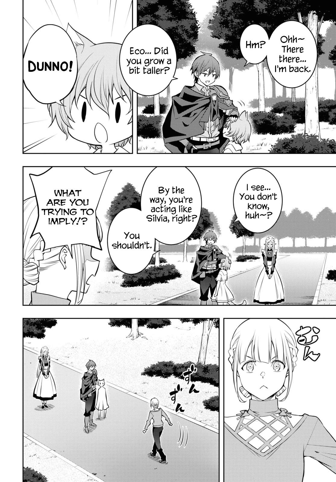 The Former Top 1's Sub-Character Training Diary ~A Dedicated Player is Currently Conquering Another World!~ chapter 49 page 8