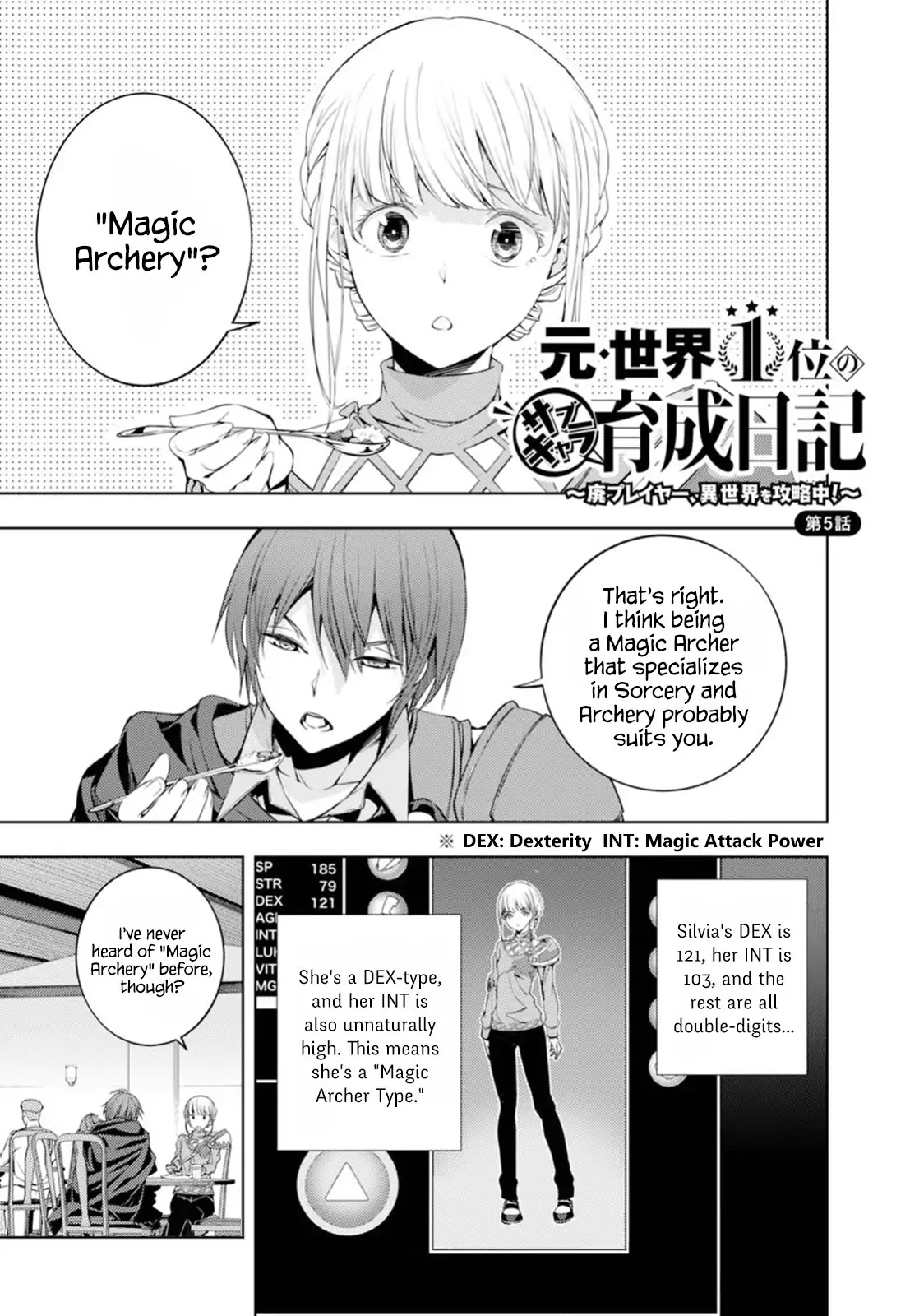 The Former Top 1's Sub-Character Training Diary ~A Dedicated Player is Currently Conquering Another World!~ chapter 5 page 1