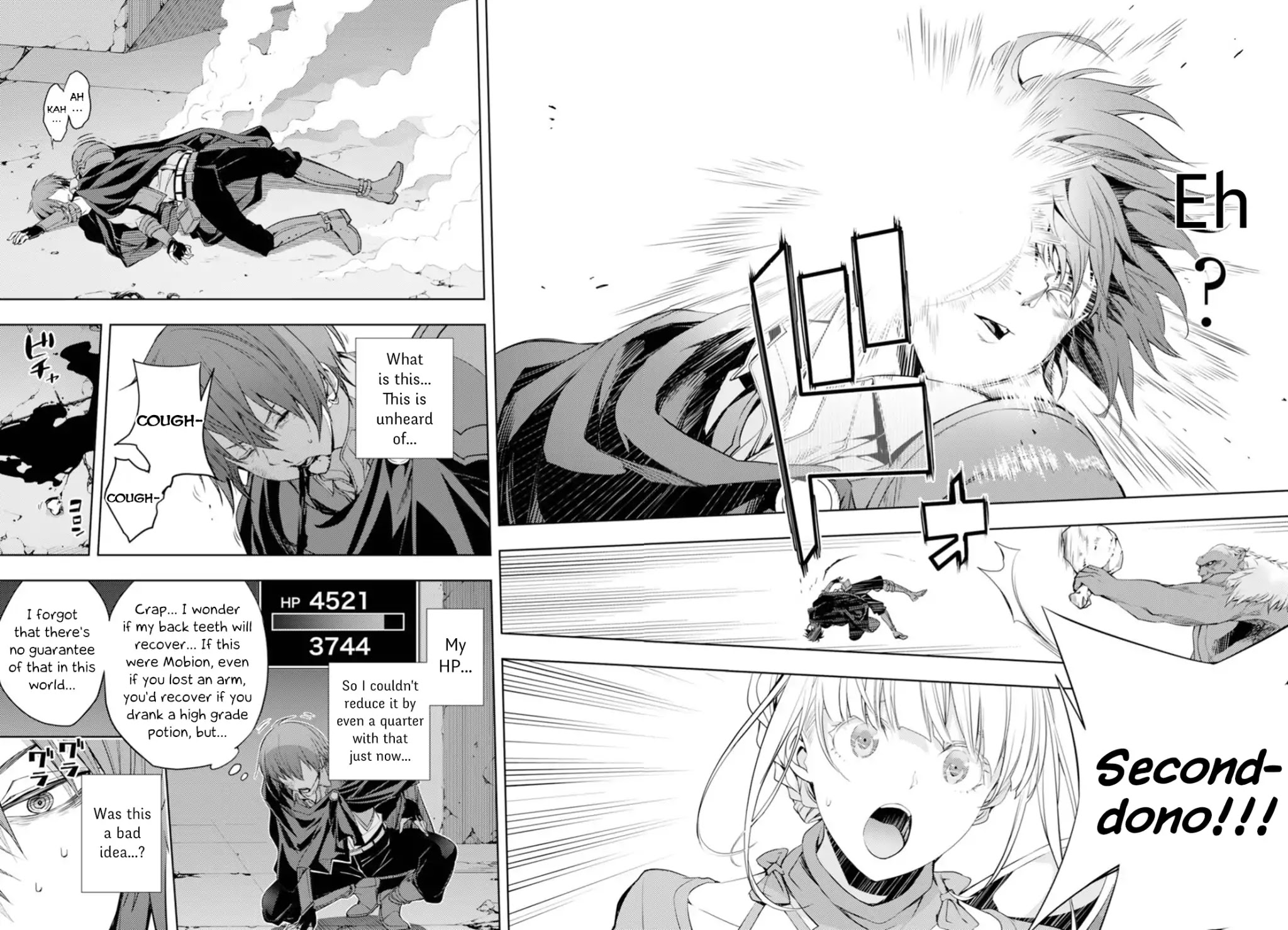 The Former Top 1's Sub-Character Training Diary ~A Dedicated Player is Currently Conquering Another World!~ chapter 5 page 16