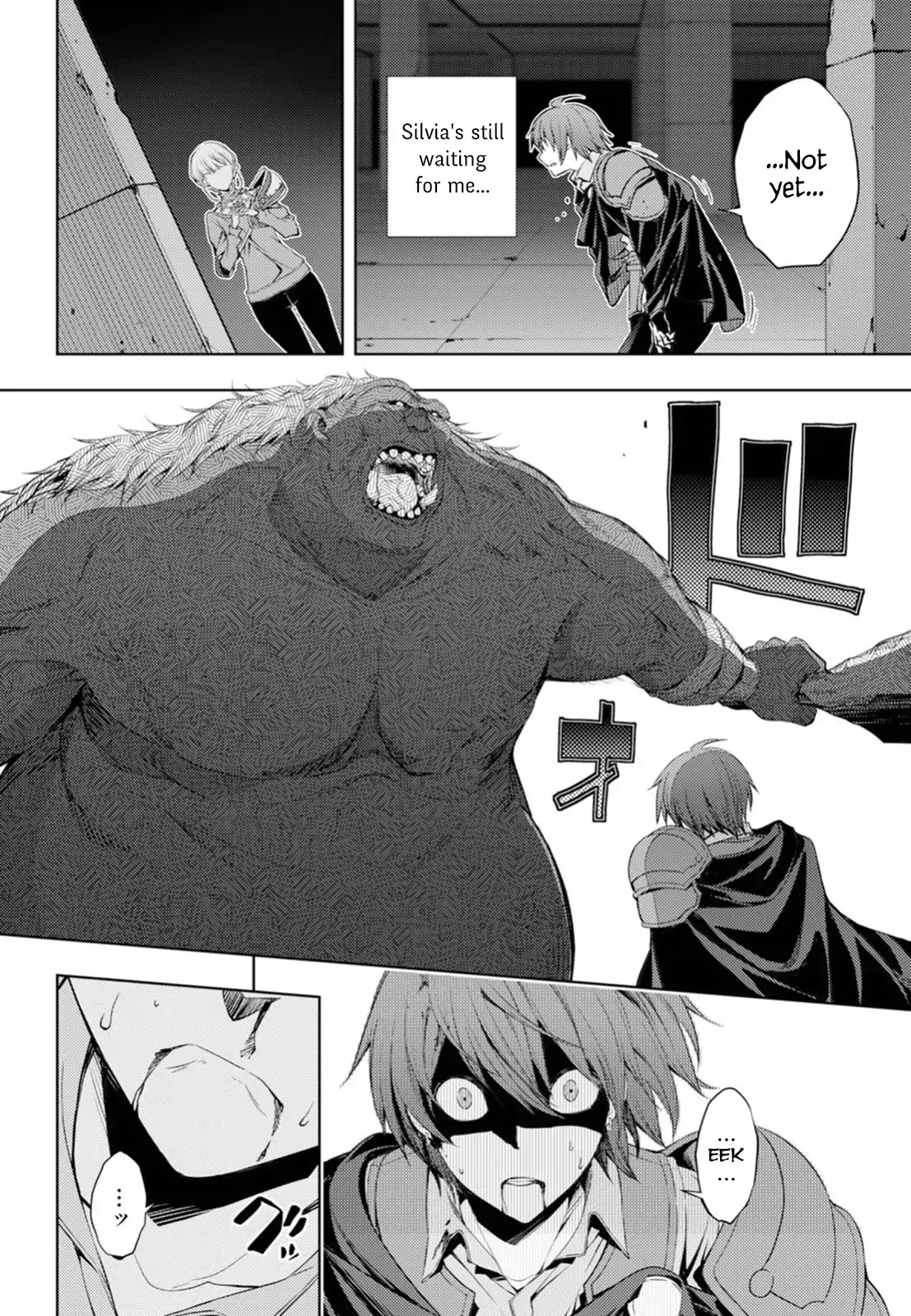 The Former Top 1's Sub-Character Training Diary ~A Dedicated Player is Currently Conquering Another World!~ chapter 5 page 17