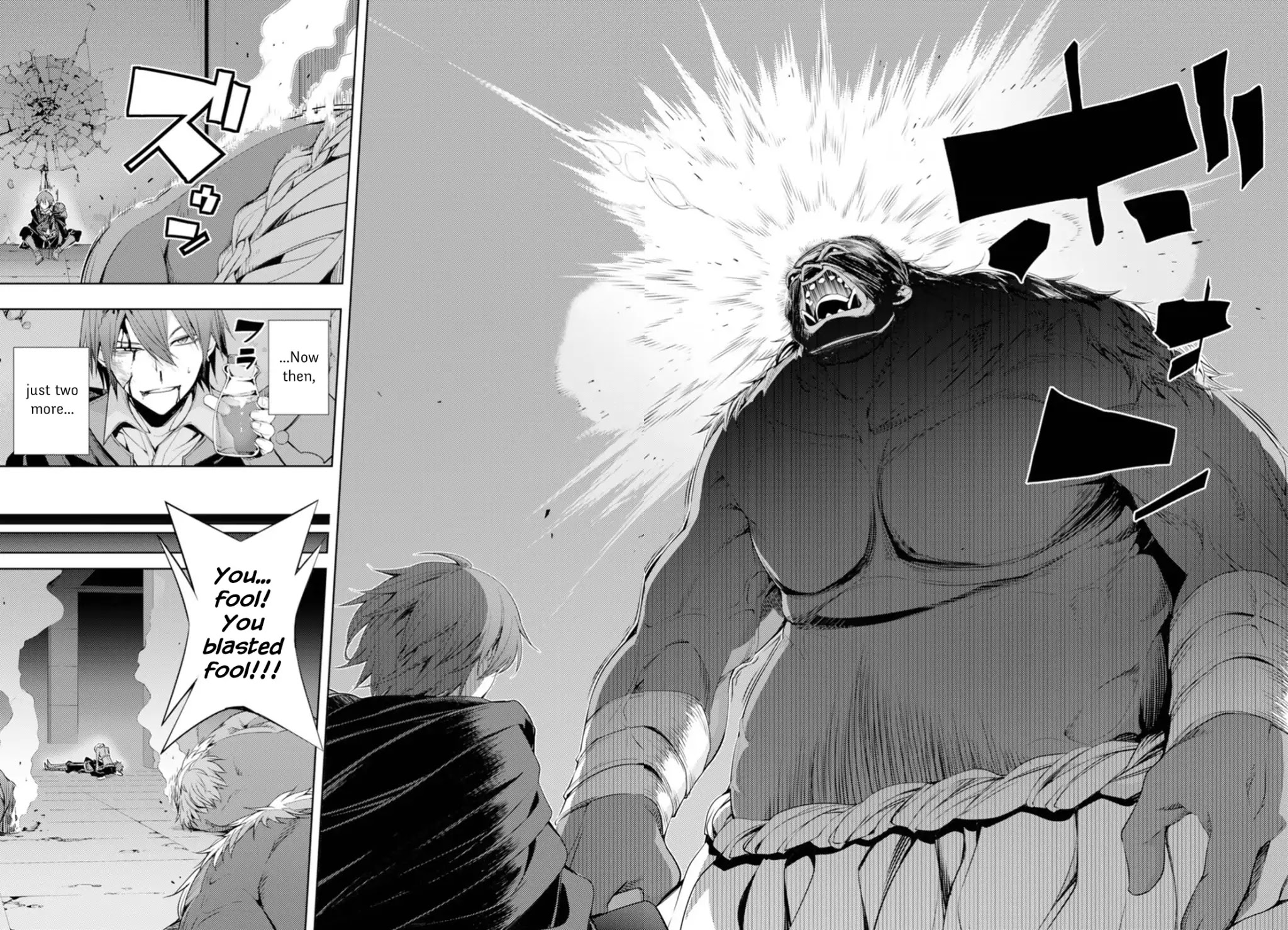 The Former Top 1's Sub-Character Training Diary ~A Dedicated Player is Currently Conquering Another World!~ chapter 5 page 21