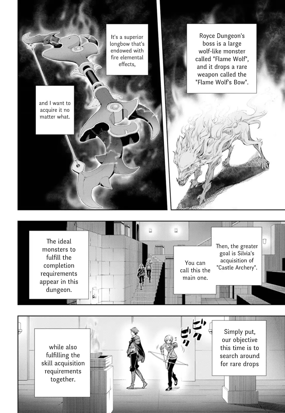The Former Top 1's Sub-Character Training Diary ~A Dedicated Player is Currently Conquering Another World!~ chapter 5 page 8