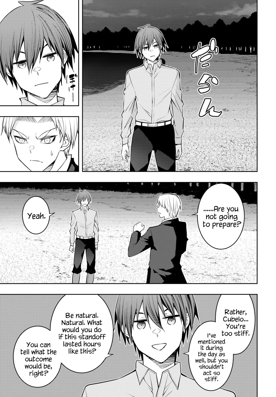 The Former Top 1's Sub-Character Training Diary ~A Dedicated Player is Currently Conquering Another World!~ chapter 50 page 13