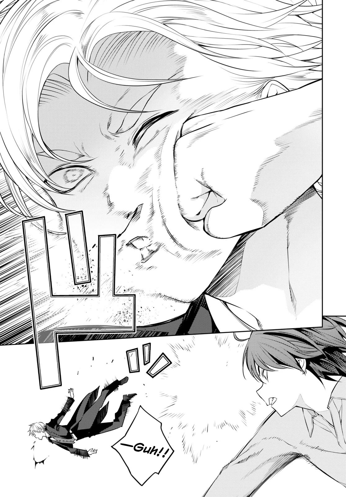 The Former Top 1's Sub-Character Training Diary ~A Dedicated Player is Currently Conquering Another World!~ chapter 50 page 15