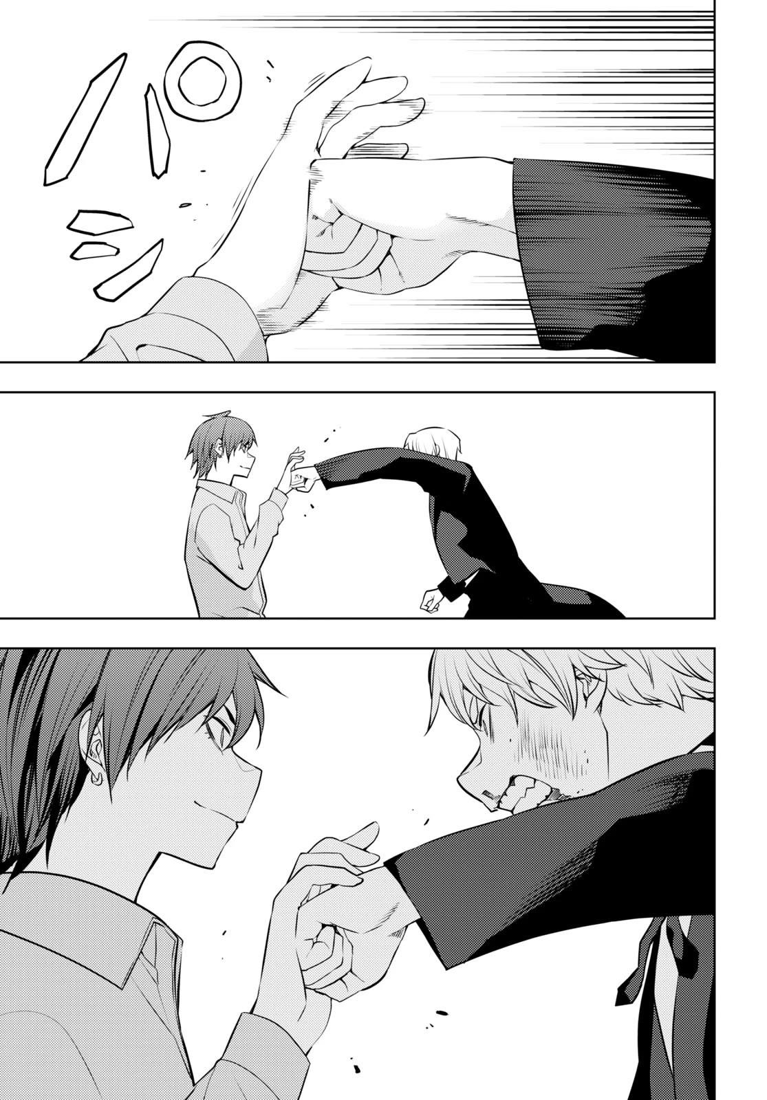 The Former Top 1's Sub-Character Training Diary ~A Dedicated Player is Currently Conquering Another World!~ chapter 50 page 21