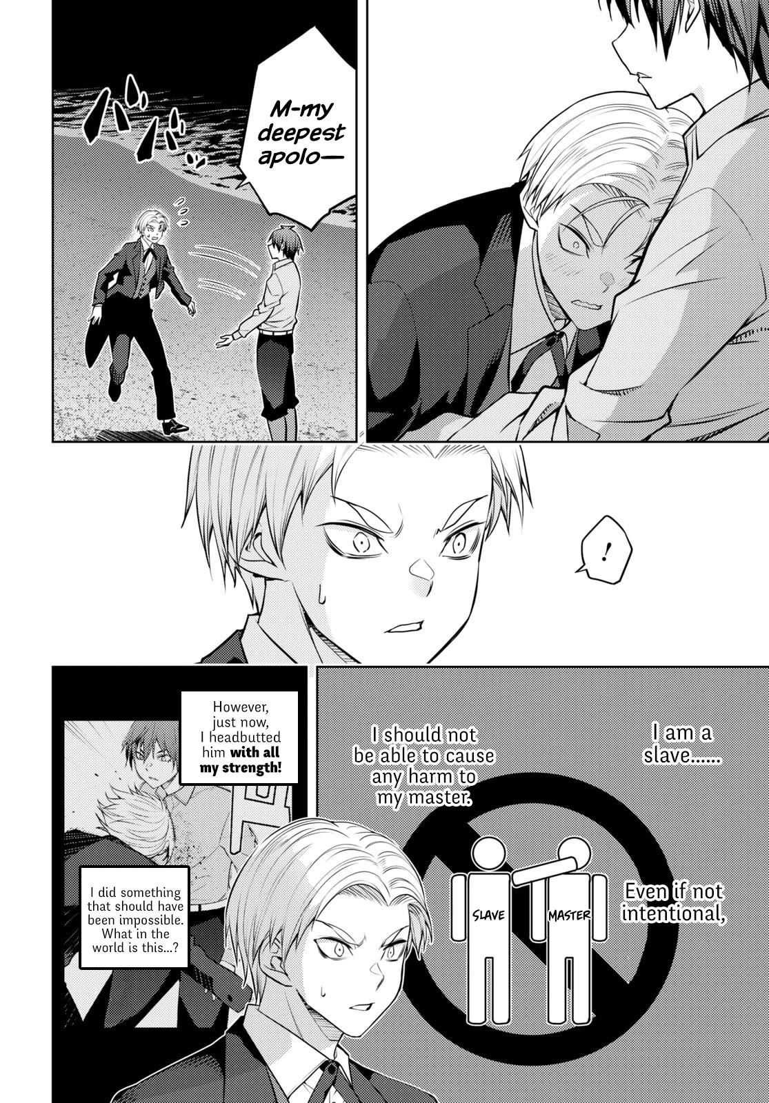 The Former Top 1's Sub-Character Training Diary ~A Dedicated Player is Currently Conquering Another World!~ chapter 50 page 6