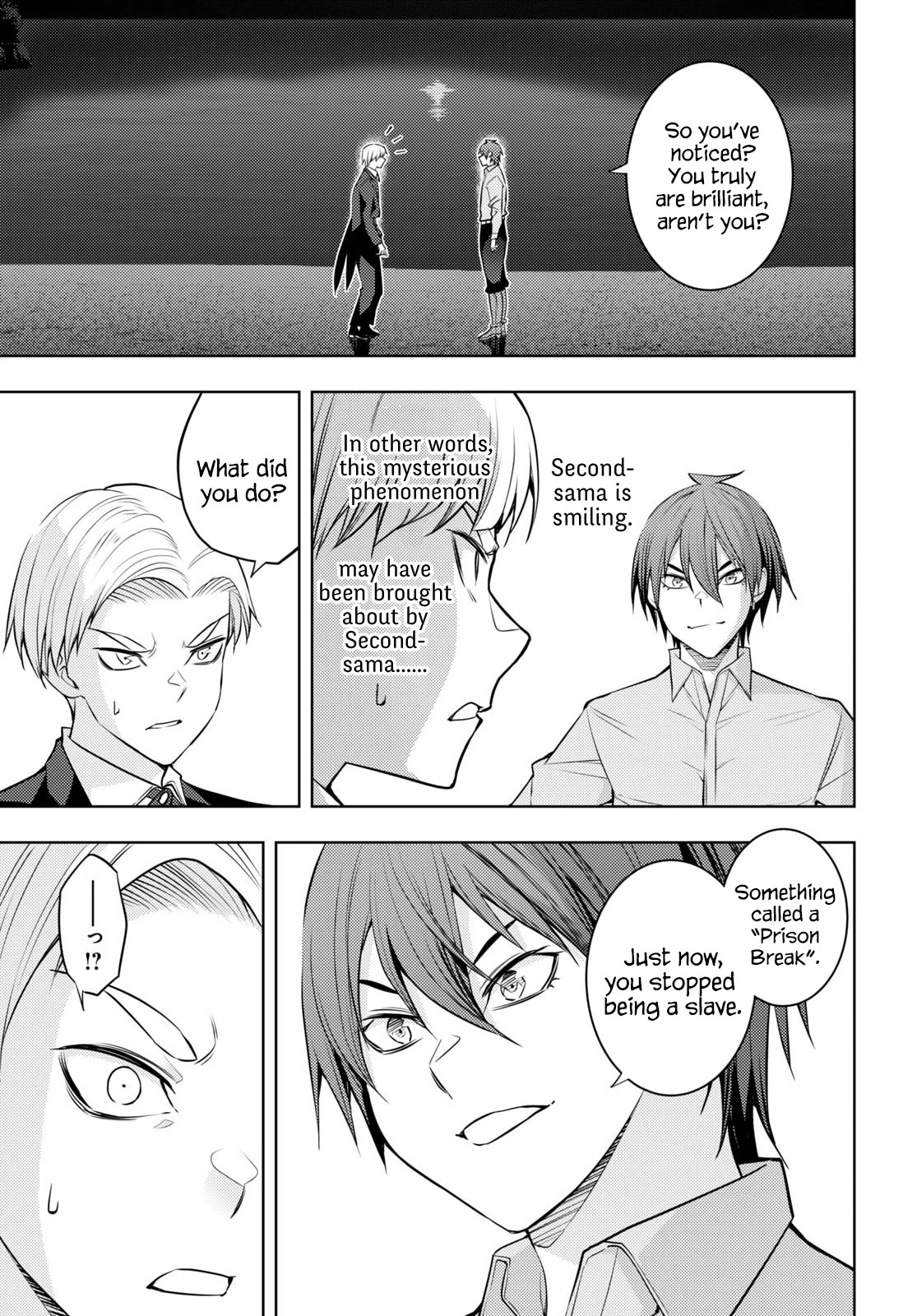 The Former Top 1's Sub-Character Training Diary ~A Dedicated Player is Currently Conquering Another World!~ chapter 50 page 7