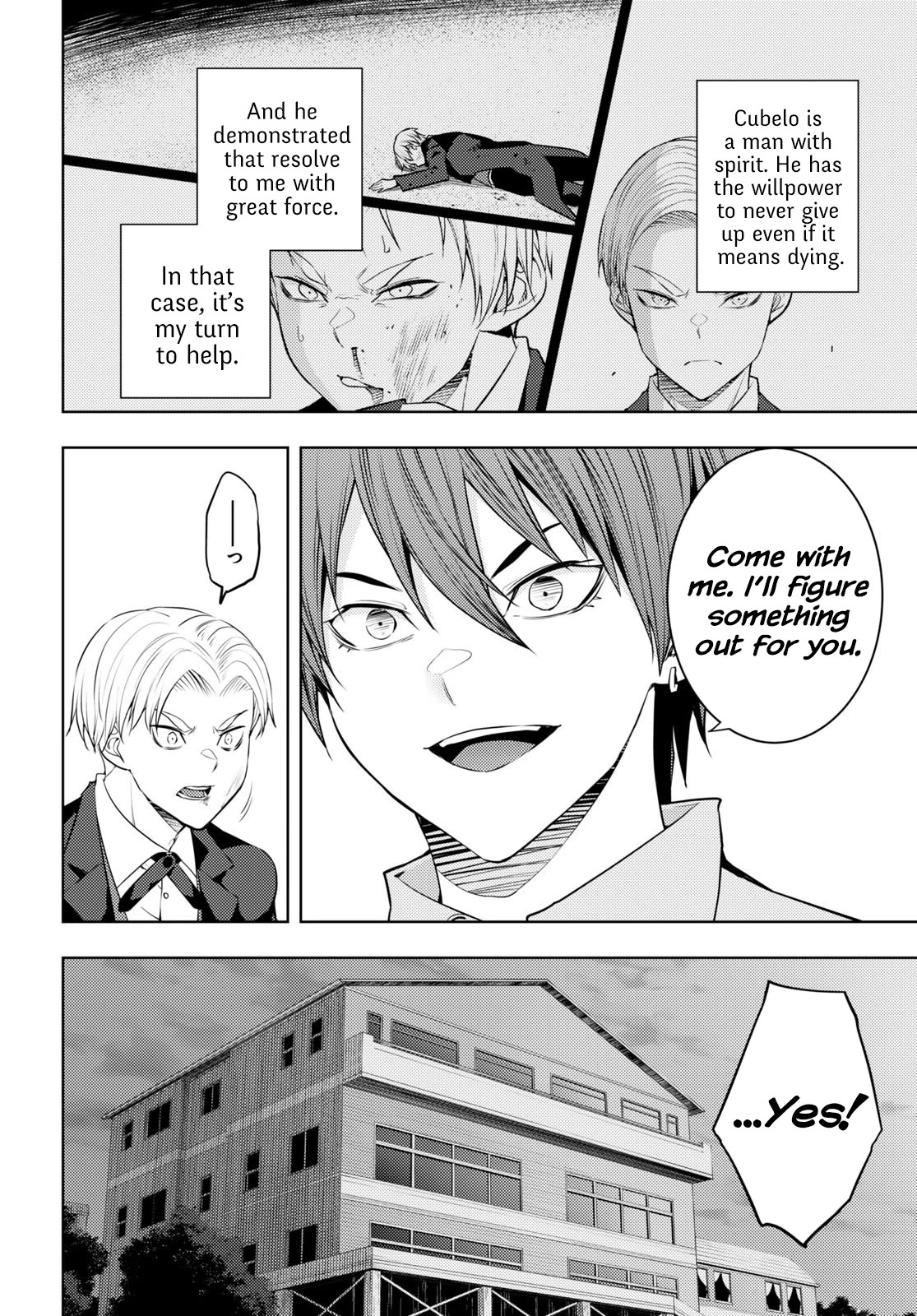 The Former Top 1's Sub-Character Training Diary ~A Dedicated Player is Currently Conquering Another World!~ chapter 51 page 12