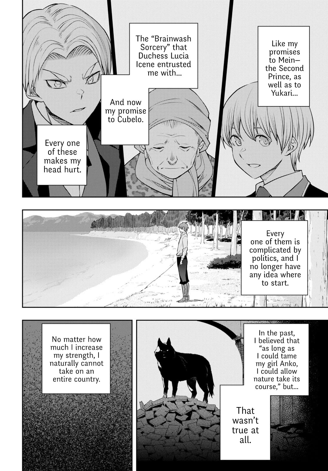 The Former Top 1's Sub-Character Training Diary ~A Dedicated Player is Currently Conquering Another World!~ chapter 51 page 14