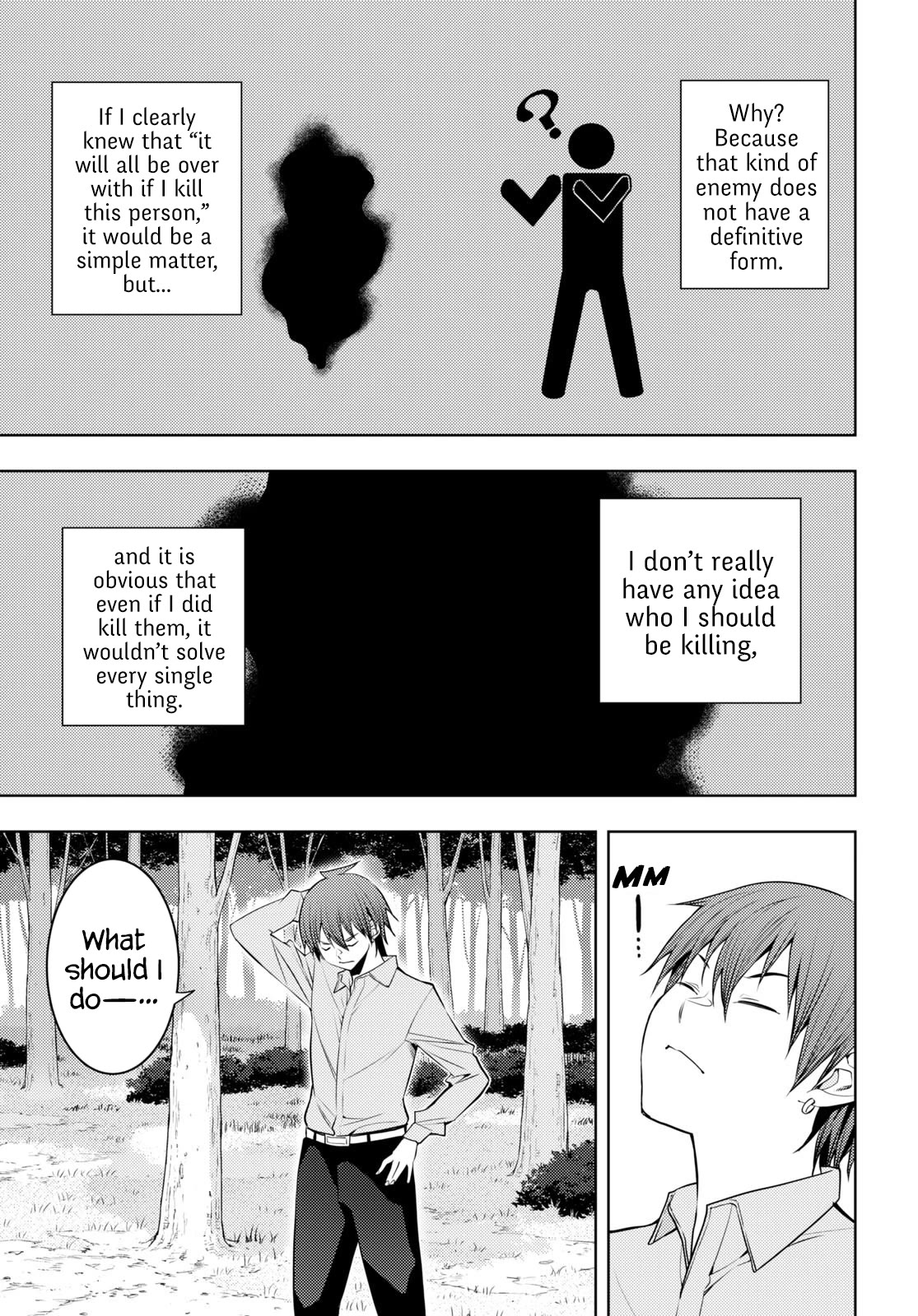 The Former Top 1's Sub-Character Training Diary ~A Dedicated Player is Currently Conquering Another World!~ chapter 51 page 15