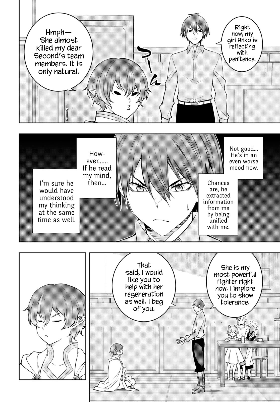 The Former Top 1's Sub-Character Training Diary ~A Dedicated Player is Currently Conquering Another World!~ chapter 51 page 20