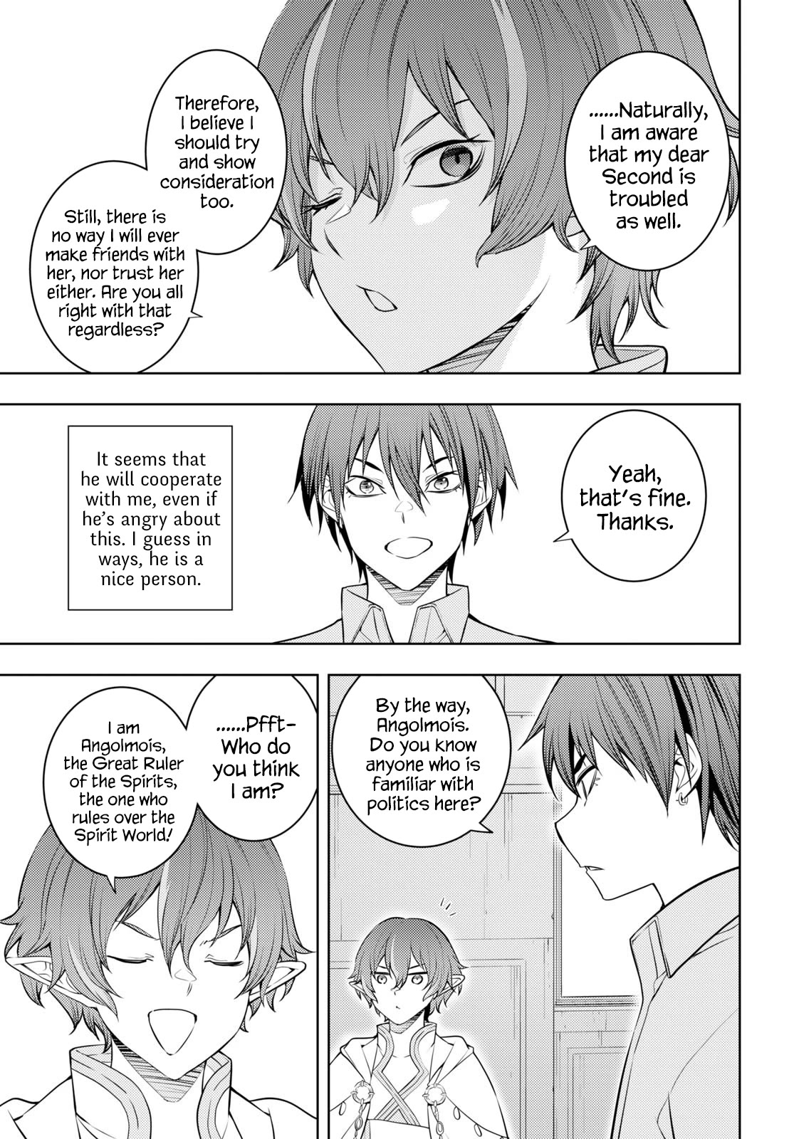 The Former Top 1's Sub-Character Training Diary ~A Dedicated Player is Currently Conquering Another World!~ chapter 51 page 21