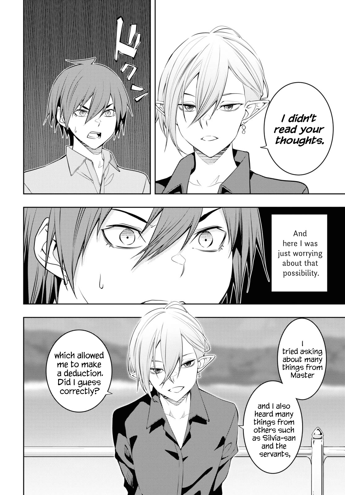 The Former Top 1's Sub-Character Training Diary ~A Dedicated Player is Currently Conquering Another World!~ chapter 52 page 18