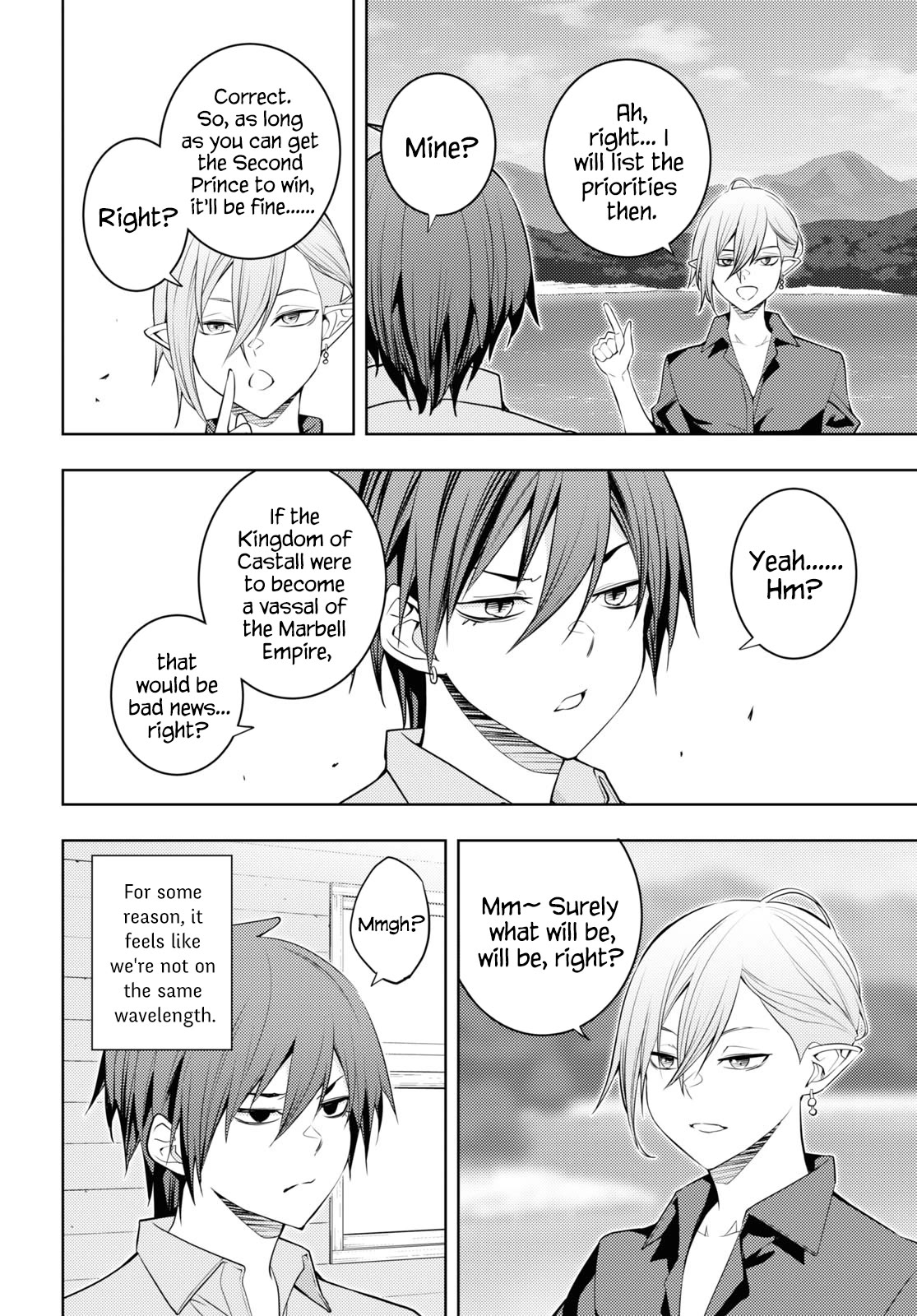 The Former Top 1's Sub-Character Training Diary ~A Dedicated Player is Currently Conquering Another World!~ chapter 52 page 20