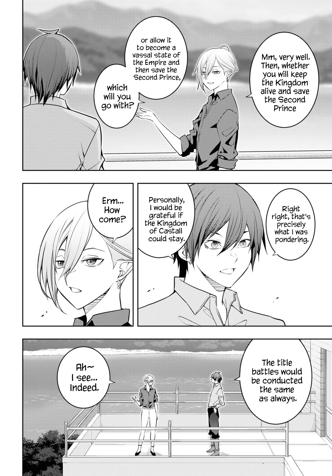 The Former Top 1's Sub-Character Training Diary ~A Dedicated Player is Currently Conquering Another World!~ chapter 52 page 24