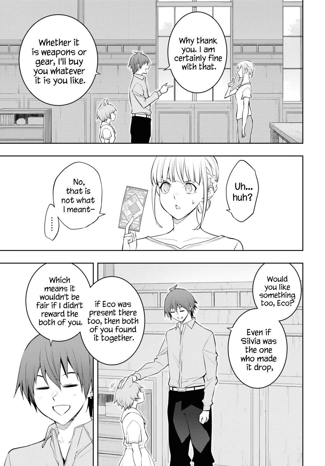 The Former Top 1's Sub-Character Training Diary ~A Dedicated Player is Currently Conquering Another World!~ chapter 52 page 3