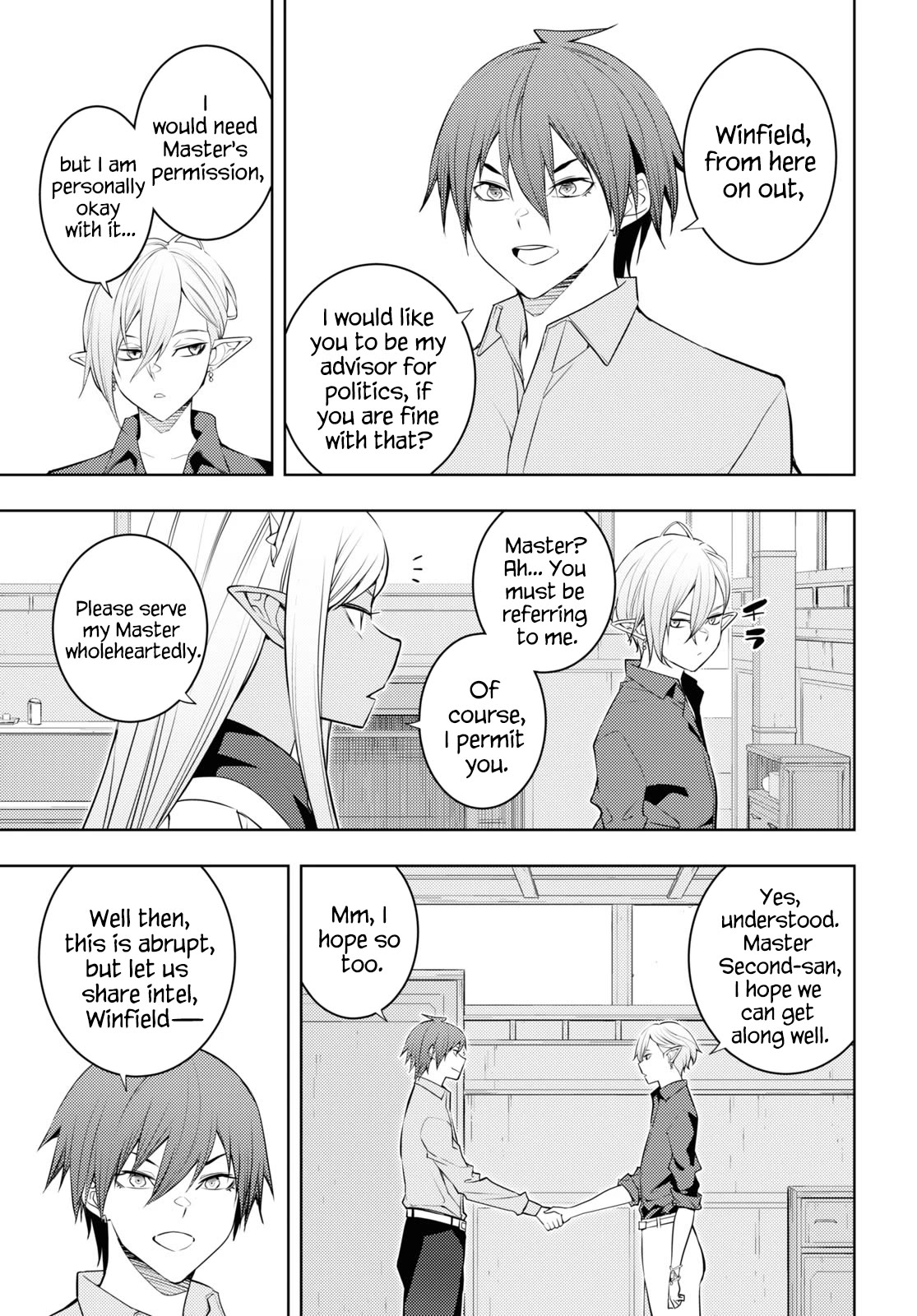 The Former Top 1's Sub-Character Training Diary ~A Dedicated Player is Currently Conquering Another World!~ chapter 52 page 9