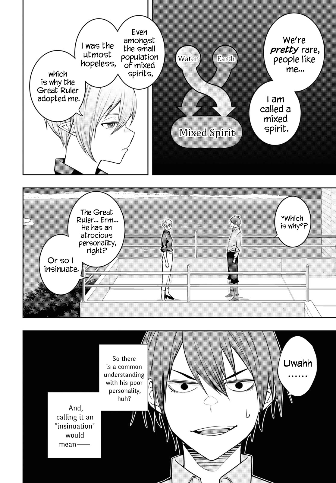 The Former Top 1's Sub-Character Training Diary ~A Dedicated Player is Currently Conquering Another World!~ chapter 53 page 2