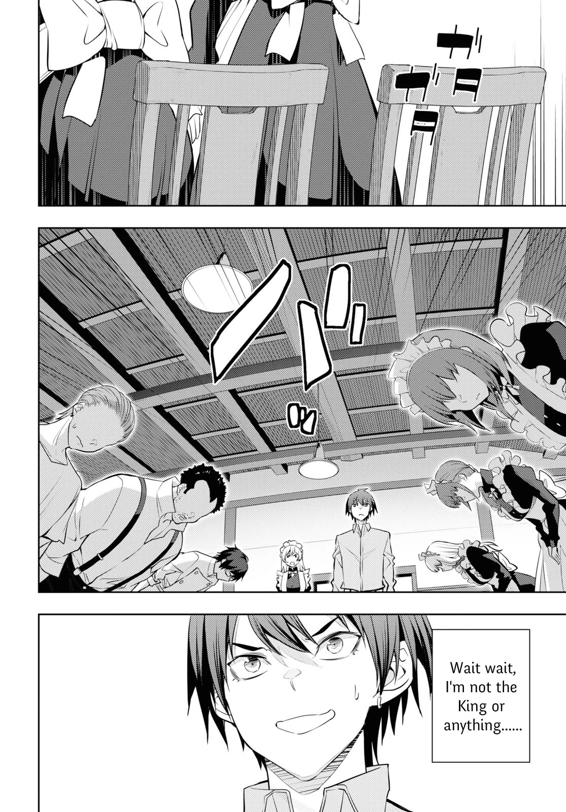 The Former Top 1's Sub-Character Training Diary ~A Dedicated Player is Currently Conquering Another World!~ chapter 53 page 24