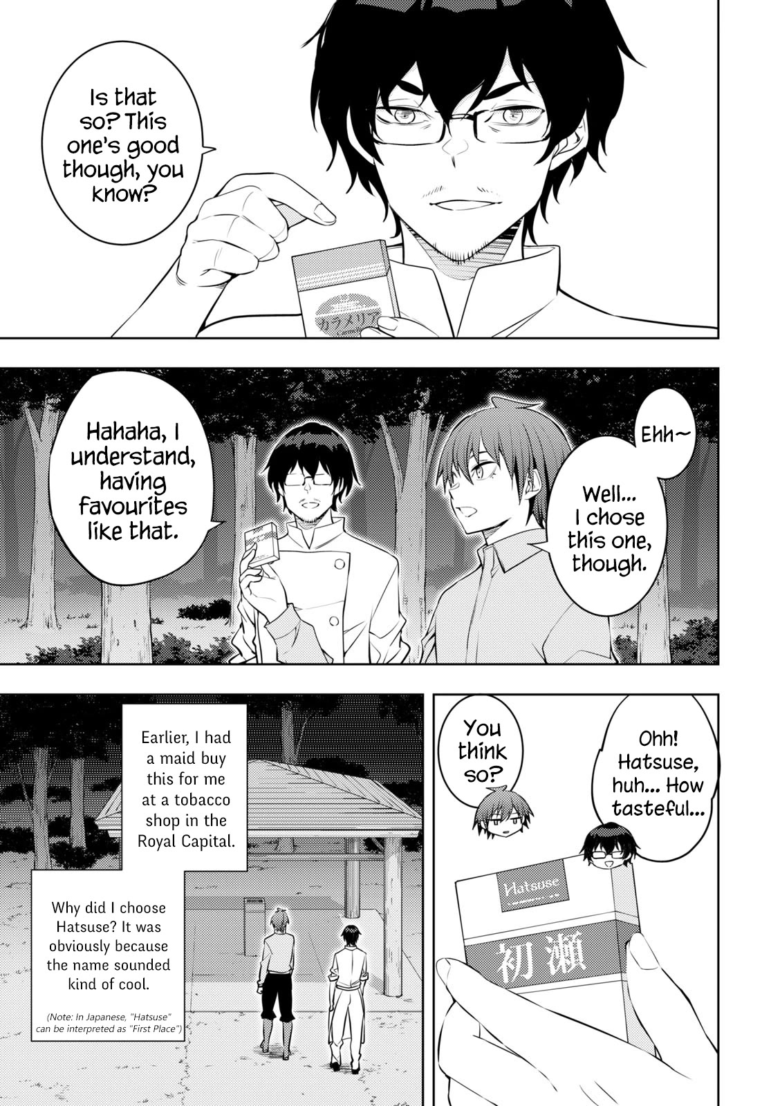 The Former Top 1's Sub-Character Training Diary ~A Dedicated Player is Currently Conquering Another World!~ chapter 54 page 23