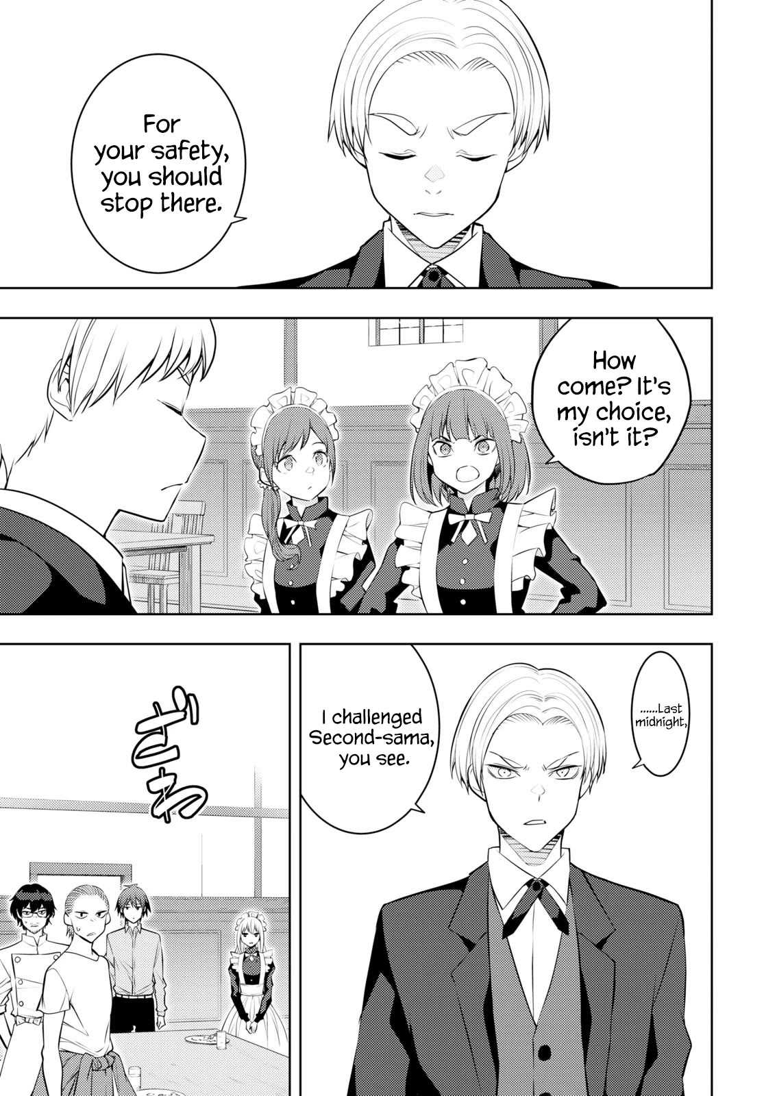 The Former Top 1's Sub-Character Training Diary ~A Dedicated Player is Currently Conquering Another World!~ chapter 54 page 9