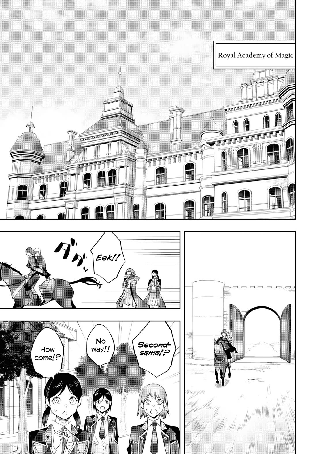 The Former Top 1's Sub-Character Training Diary ~A Dedicated Player is Currently Conquering Another World!~ chapter 55 page 21