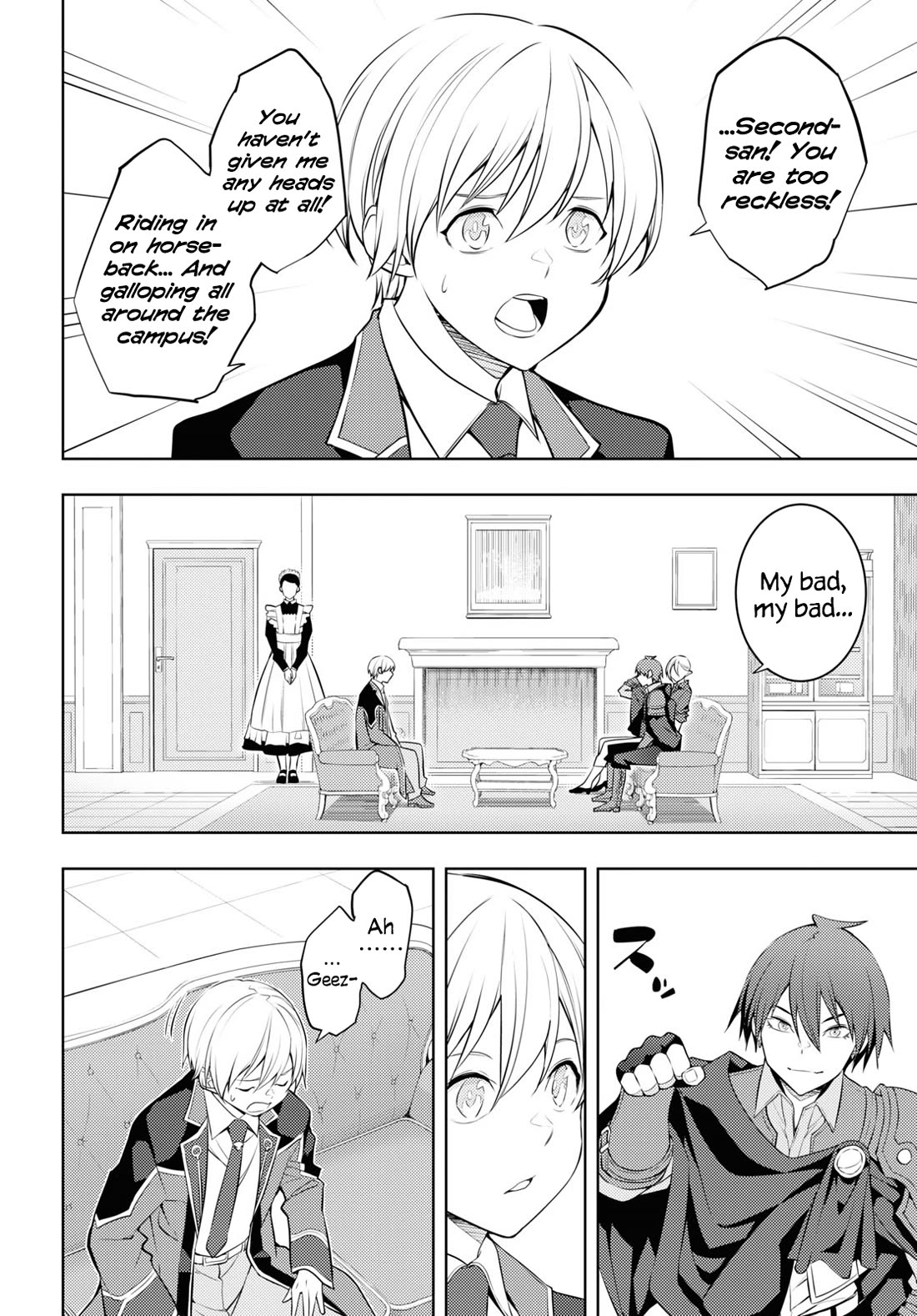 The Former Top 1's Sub-Character Training Diary ~A Dedicated Player is Currently Conquering Another World!~ chapter 55 page 24