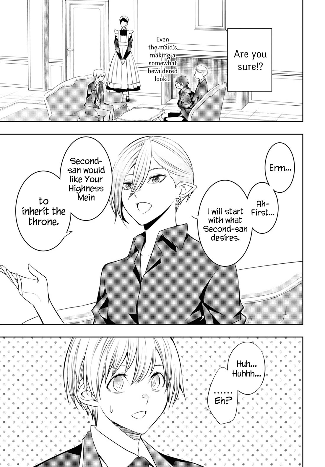 The Former Top 1's Sub-Character Training Diary ~A Dedicated Player is Currently Conquering Another World!~ chapter 55 page 33