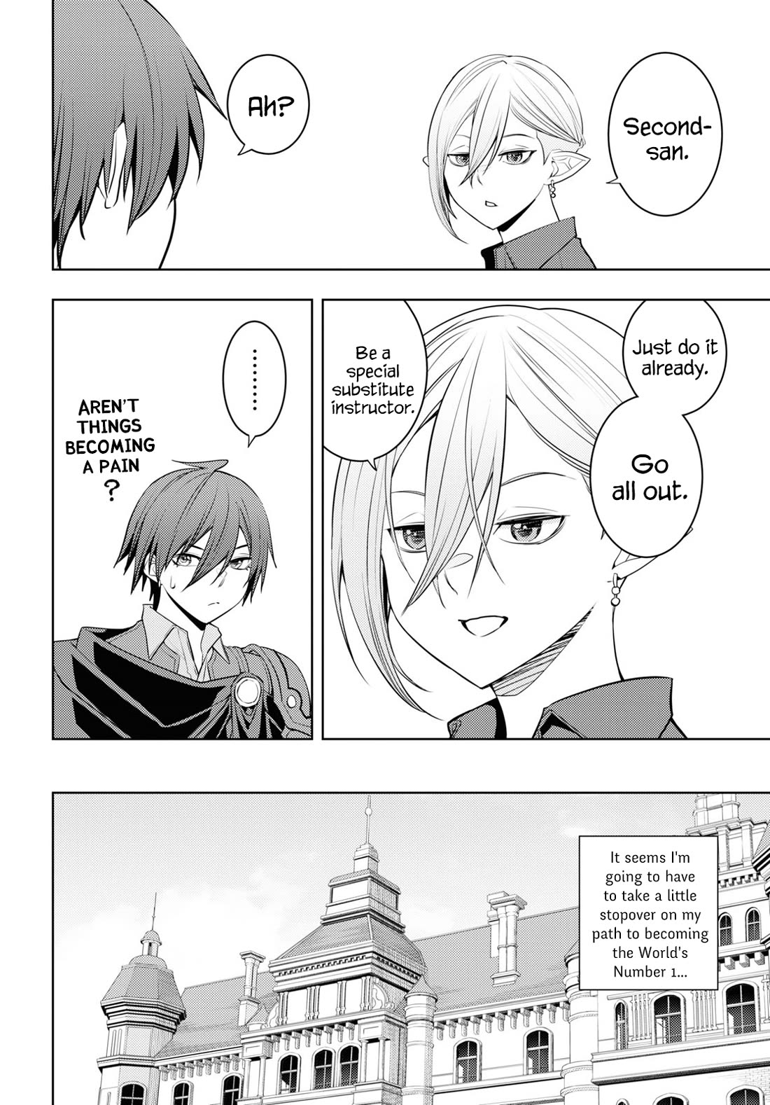 The Former Top 1's Sub-Character Training Diary ~A Dedicated Player is Currently Conquering Another World!~ chapter 56 page 20