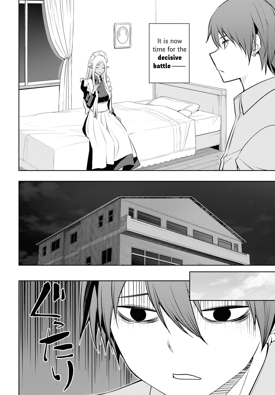 The Former Top 1's Sub-Character Training Diary ~A Dedicated Player is Currently Conquering Another World!~ chapter 56 page 22