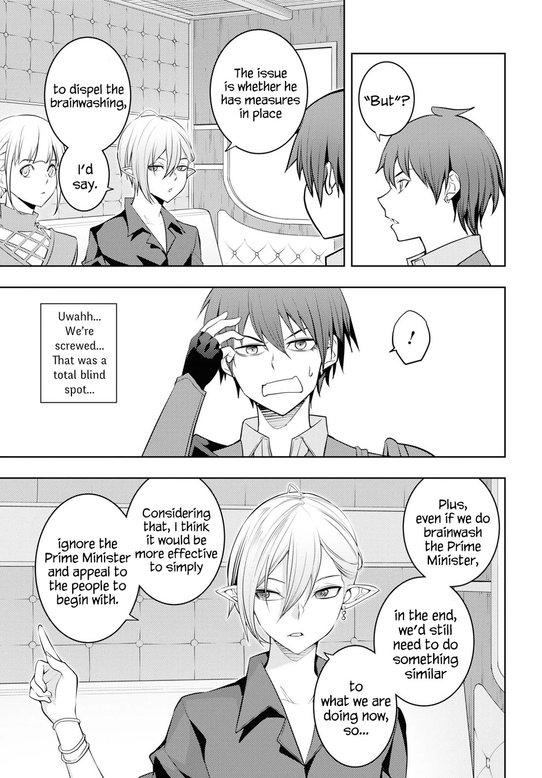 The Former Top 1's Sub-Character Training Diary ~A Dedicated Player is Currently Conquering Another World!~ chapter 57 page 15