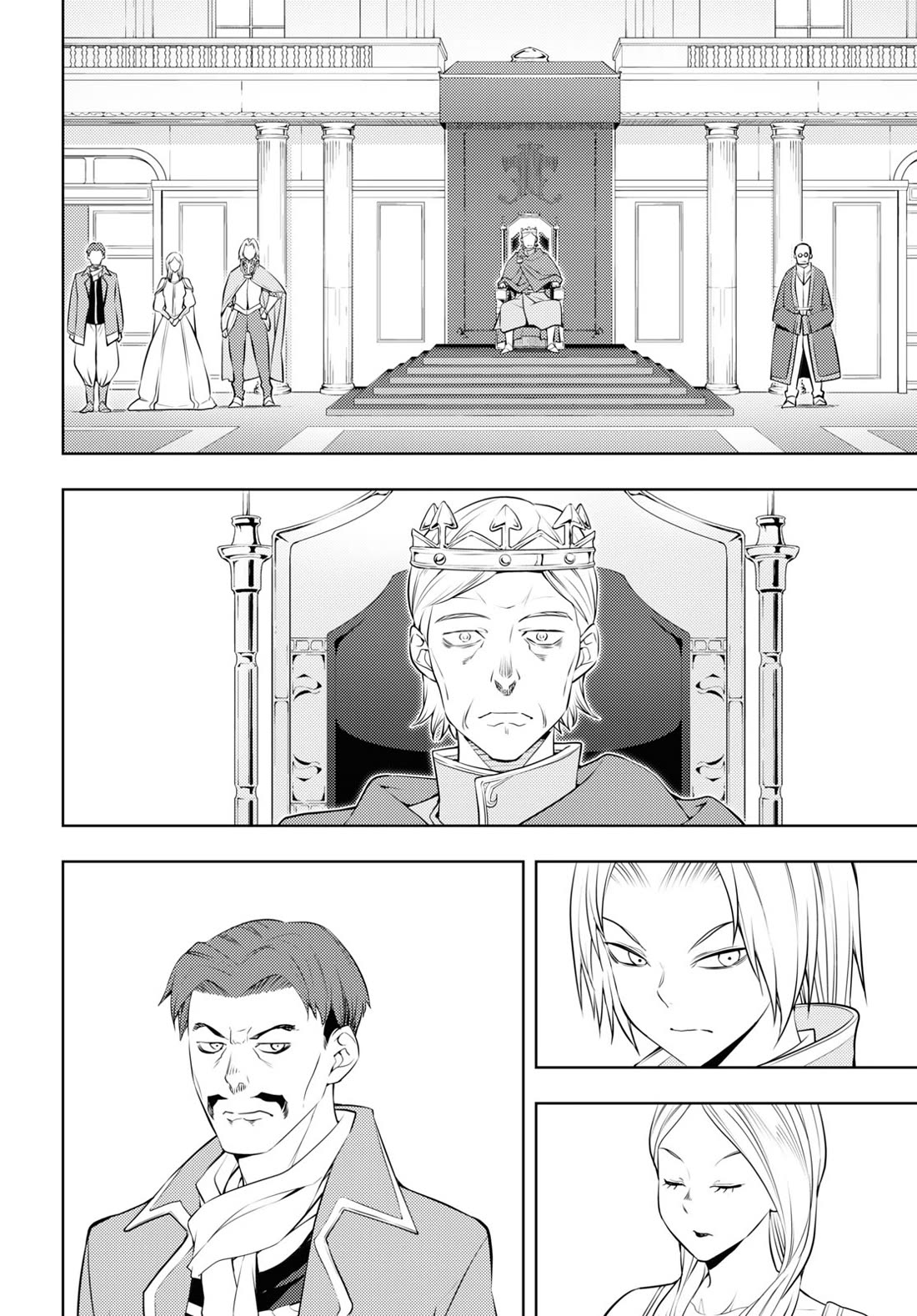 The Former Top 1's Sub-Character Training Diary ~A Dedicated Player is Currently Conquering Another World!~ chapter 57 page 18