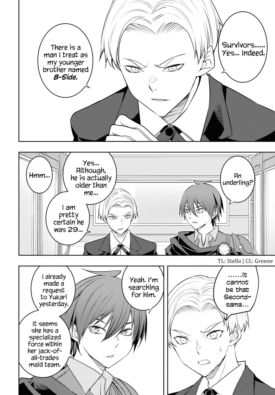 The Former Top 1's Sub-Character Training Diary ~A Dedicated Player is Currently Conquering Another World!~ chapter 57 page 6