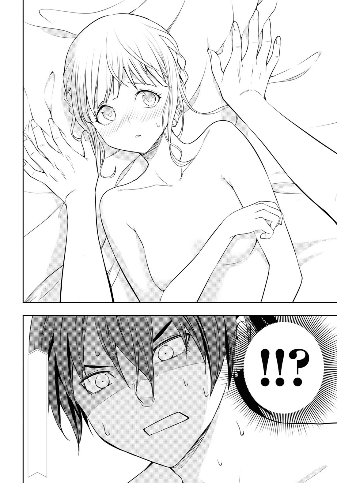 The Former Top 1's Sub-Character Training Diary ~A Dedicated Player is Currently Conquering Another World!~ chapter 59 page 30