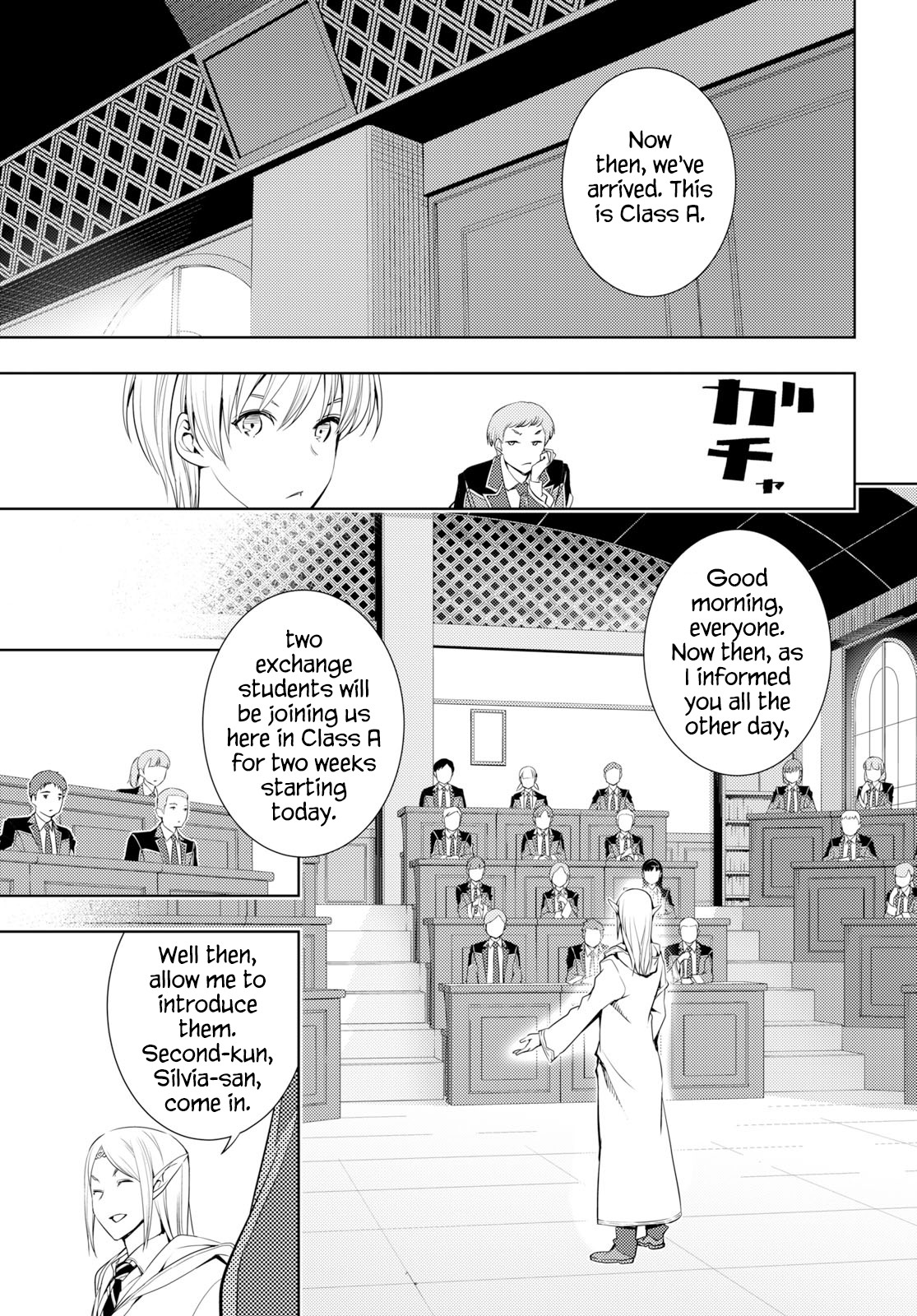 The Former Top 1's Sub-Character Training Diary ~A Dedicated Player is Currently Conquering Another World!~ chapter 6 page 23