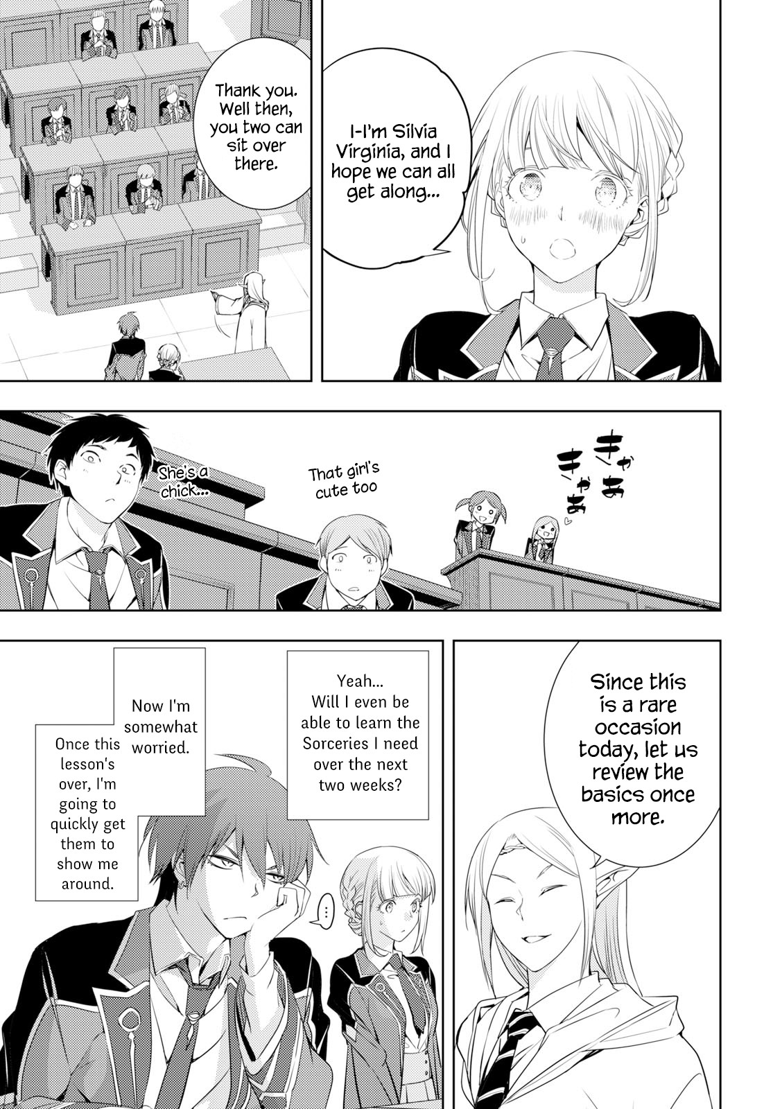The Former Top 1's Sub-Character Training Diary ~A Dedicated Player is Currently Conquering Another World!~ chapter 6 page 25