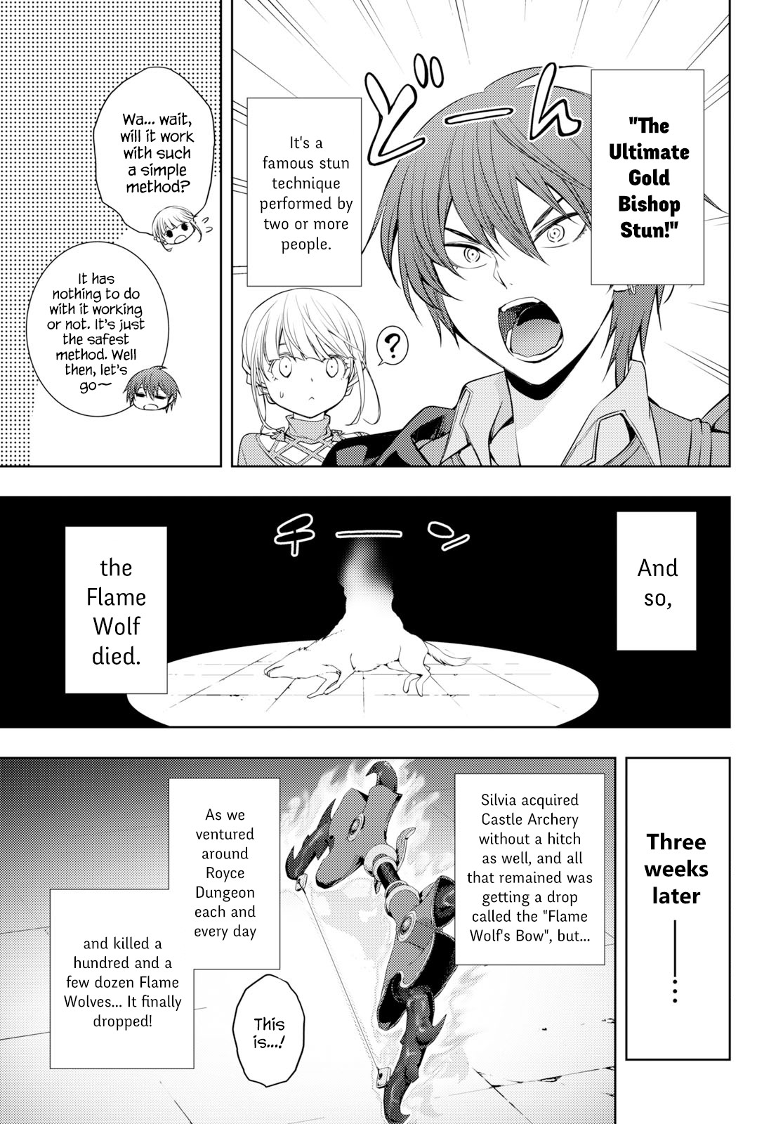 The Former Top 1's Sub-Character Training Diary ~A Dedicated Player is Currently Conquering Another World!~ chapter 6 page 3