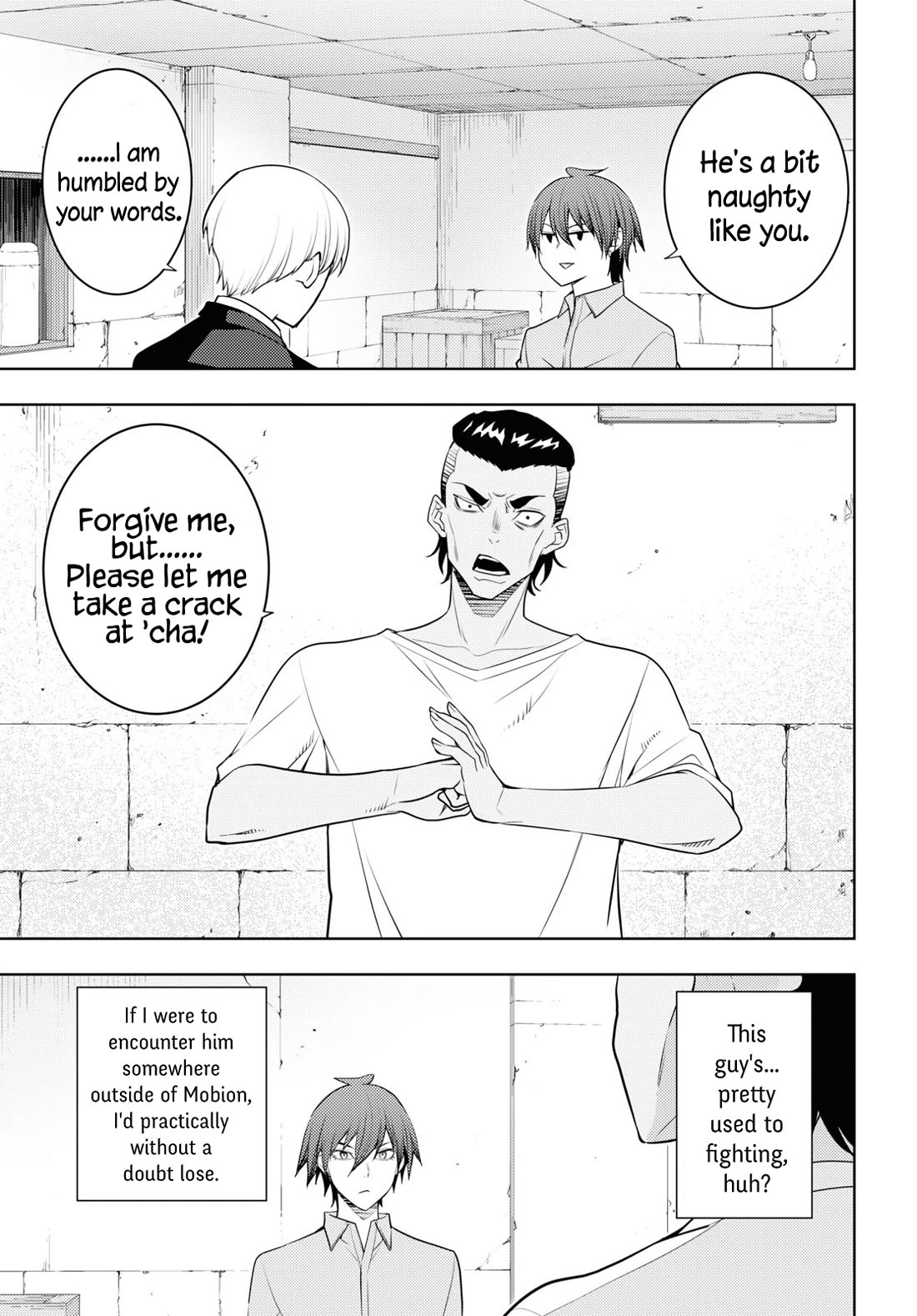 The Former Top 1's Sub-Character Training Diary ~A Dedicated Player is Currently Conquering Another World!~ chapter 61 page 17