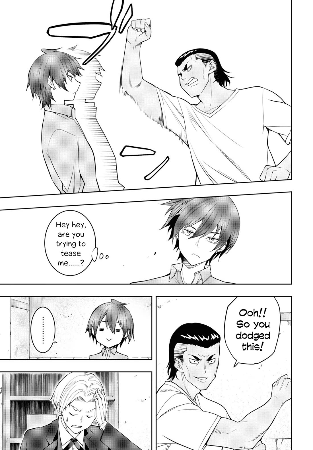 The Former Top 1's Sub-Character Training Diary ~A Dedicated Player is Currently Conquering Another World!~ chapter 61 page 19