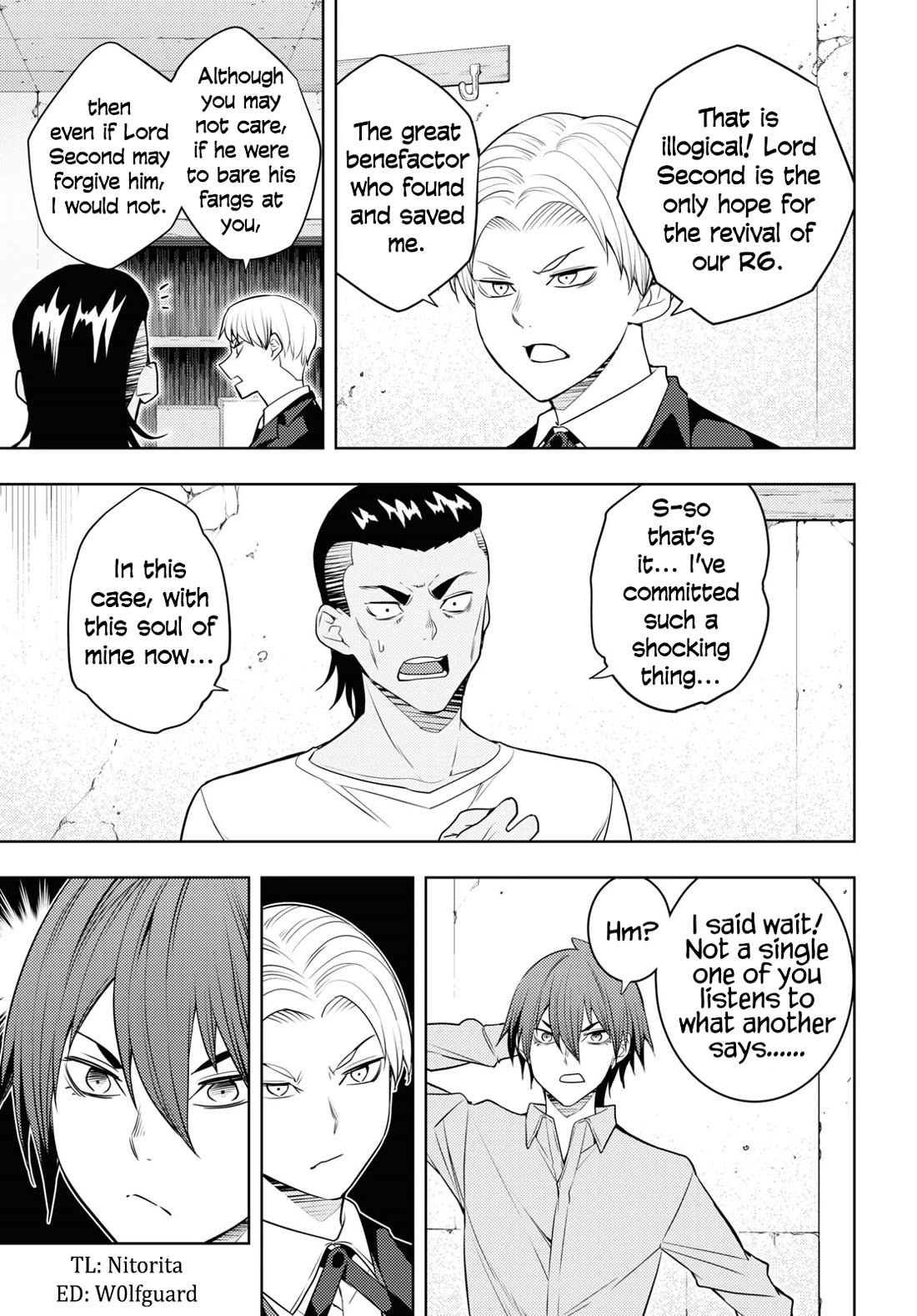 The Former Top 1's Sub-Character Training Diary ~A Dedicated Player is Currently Conquering Another World!~ chapter 61 page 25