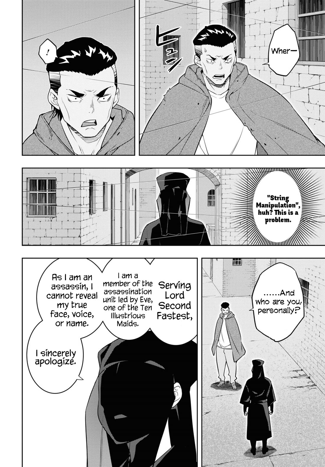 The Former Top 1's Sub-Character Training Diary ~A Dedicated Player is Currently Conquering Another World!~ chapter 61 page 4