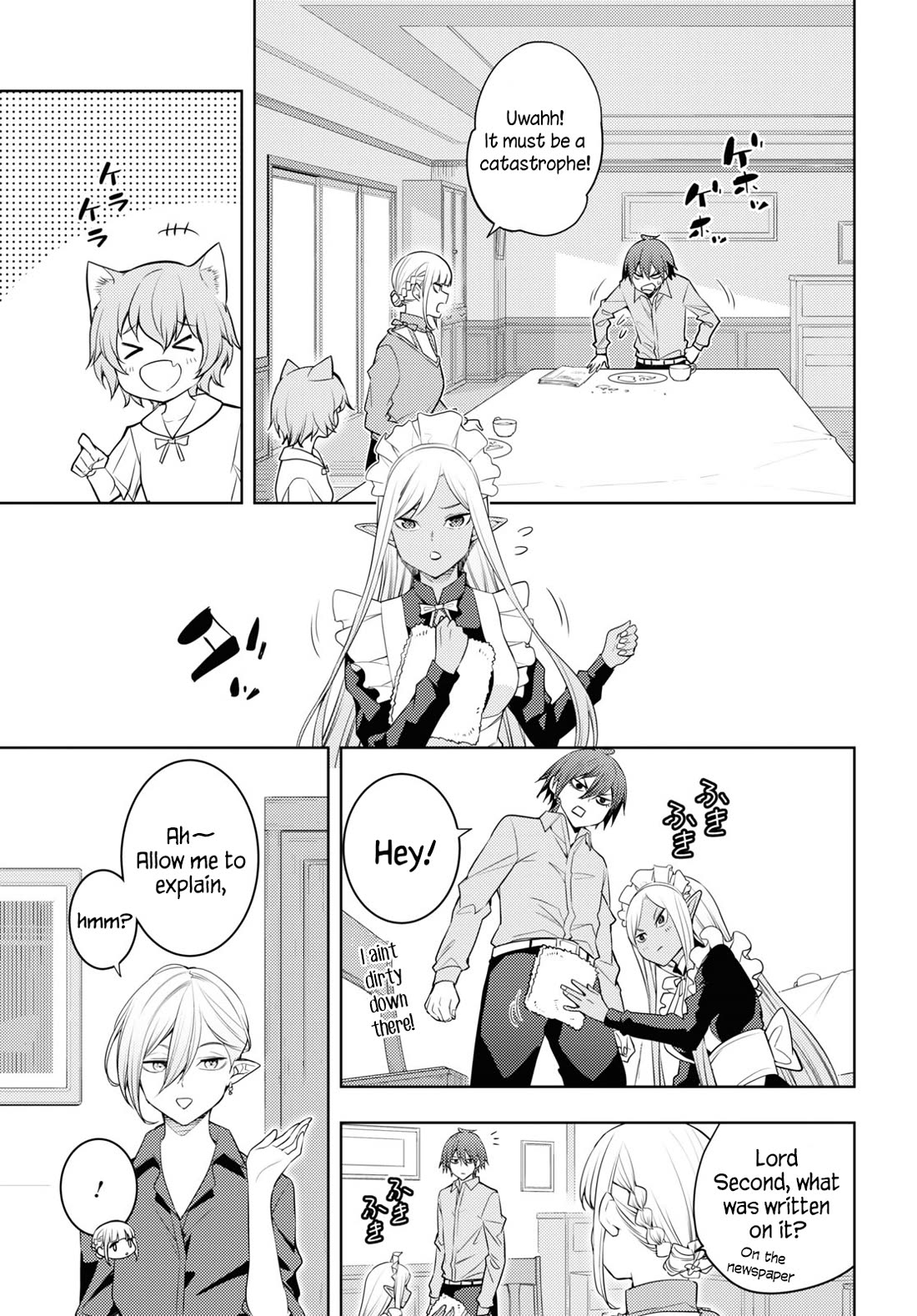 The Former Top 1's Sub-Character Training Diary ~A Dedicated Player is Currently Conquering Another World!~ chapter 61 page 7