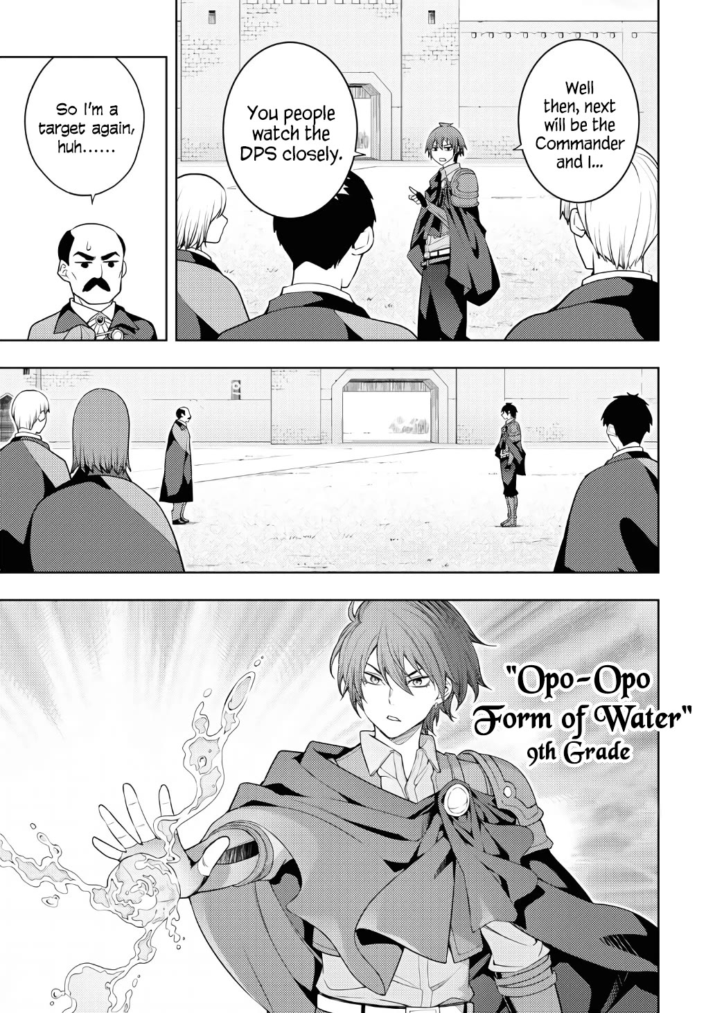 The Former Top 1's Sub-Character Training Diary ~A Dedicated Player is Currently Conquering Another World!~ chapter 62 page 21