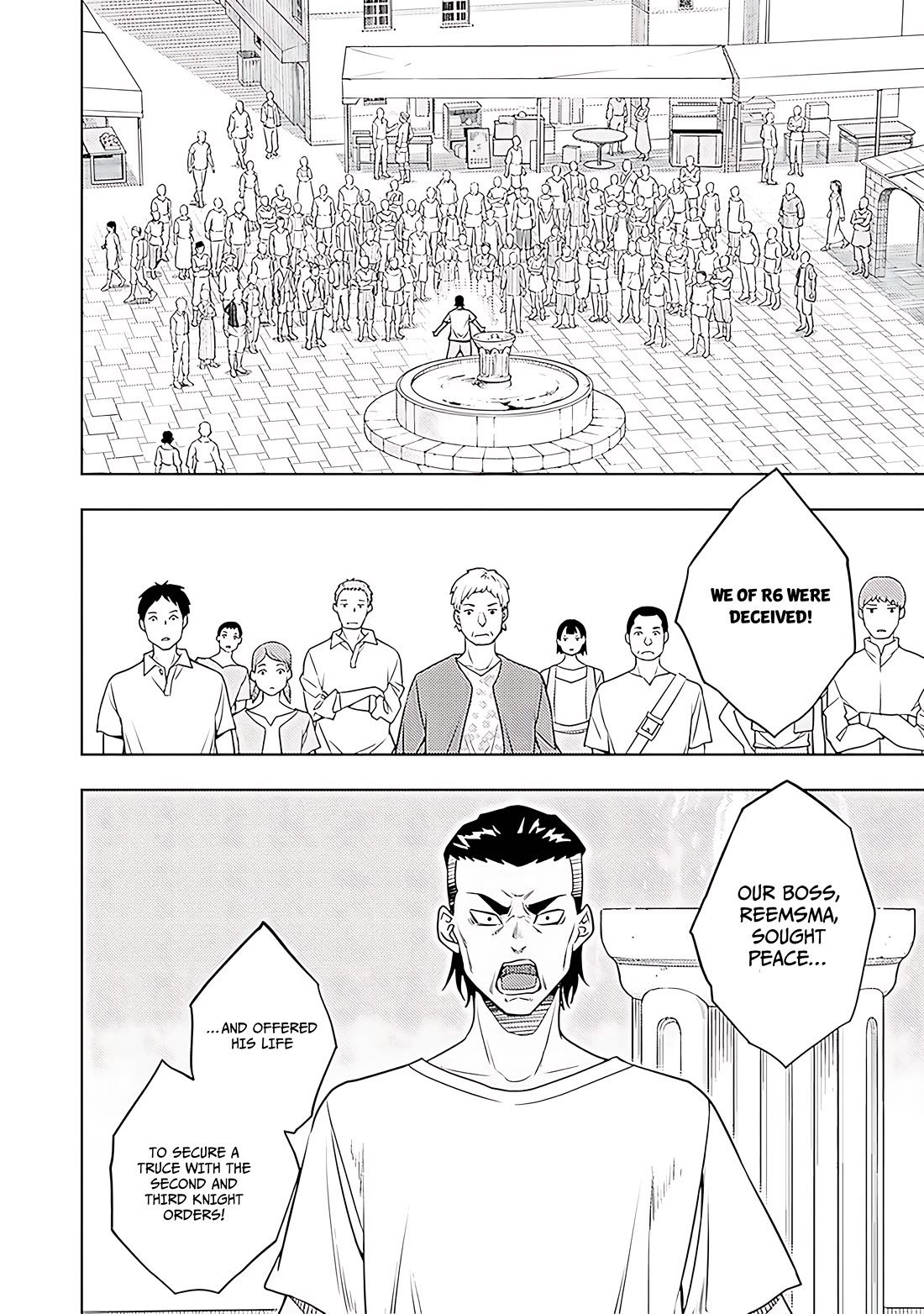 The Former Top 1's Sub-Character Training Diary ~A Dedicated Player is Currently Conquering Another World!~ chapter 63 page 27