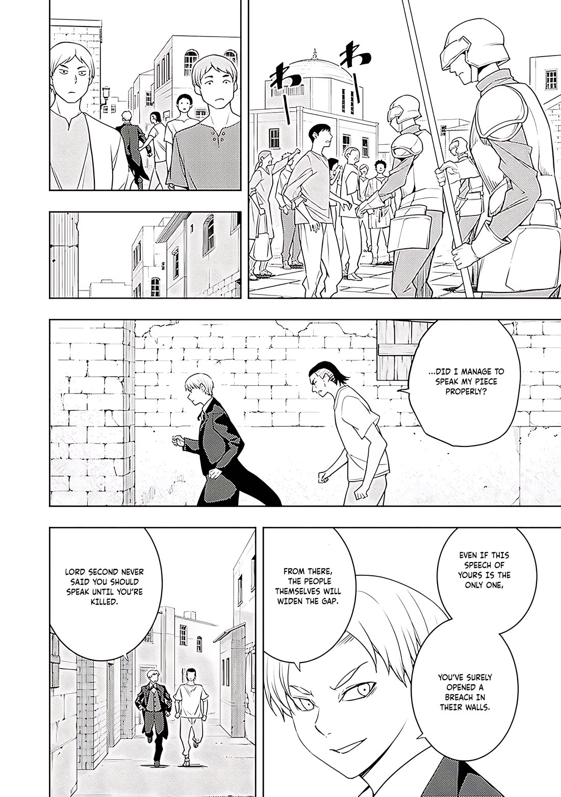 The Former Top 1's Sub-Character Training Diary ~A Dedicated Player is Currently Conquering Another World!~ chapter 63 page 31