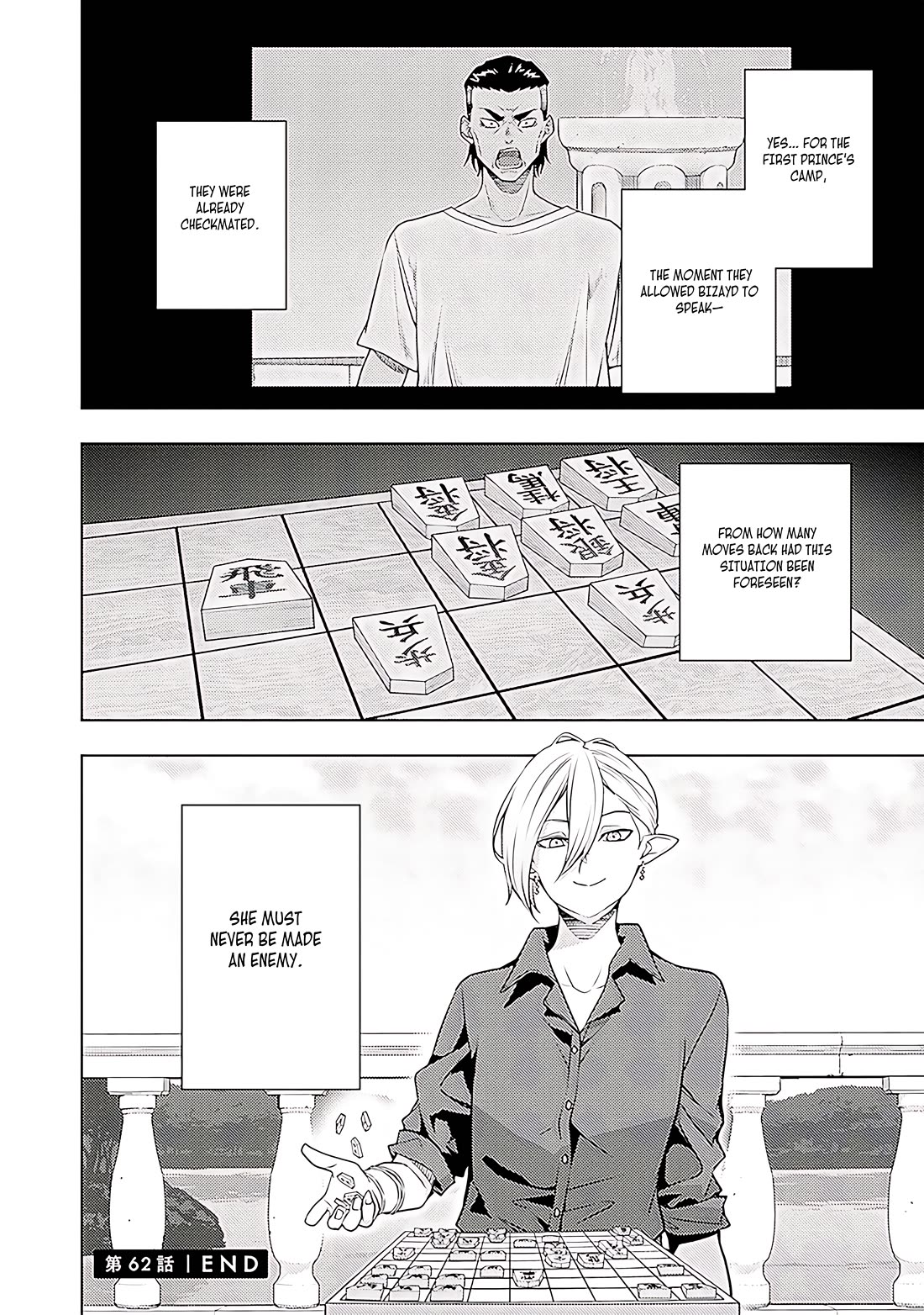 The Former Top 1's Sub-Character Training Diary ~A Dedicated Player is Currently Conquering Another World!~ chapter 63 page 35